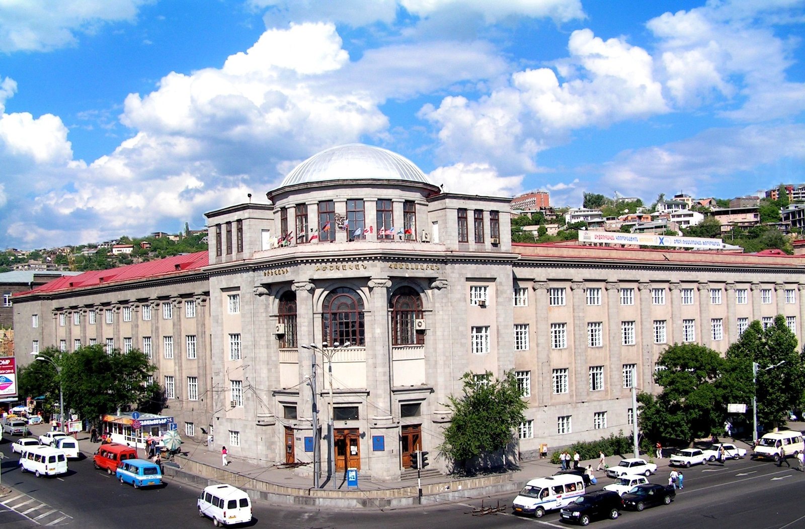 Yerevan State Medical University
